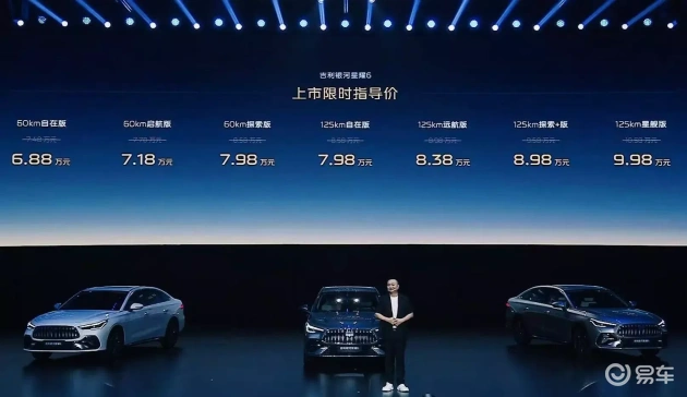 粉色视频苏州晶体ios免费下载：科技新体验，苏州晶体iOS免费下载，驾驶乐趣翻倍-1