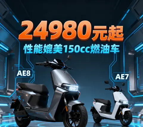 欧美激情 一区:欧美狂热,专区精选-2