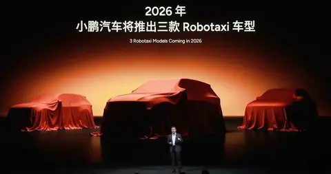 夜夜嗨AⅤ一区二区三区:新能源汽车崛起,自动驾驶、共享经济、智能化趋势显著-3