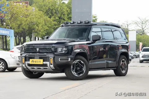 正能量网站www正能量免费破解版：免费获取正能量，网站破解版体验-2