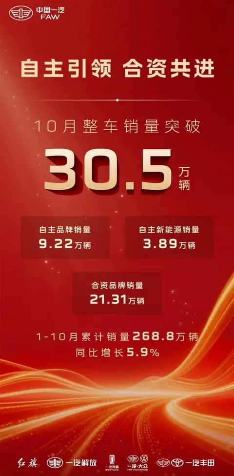 性一一交一一性一一爱：探索情感与欲望的交融之旅-2