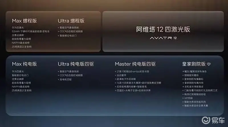 男男 到爽 流片真人：激情男男，极致体验，真人演绎，爽到心扉-2