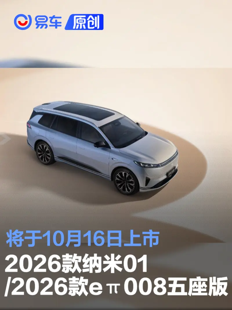 动漫 妓女 3d 巨大 吸乳：3D动漫中巨乳角色吸乳场景引人注目-2