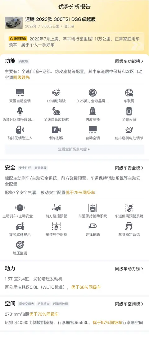商务旅行女老板戴的帽子经典:优雅出行必备:帽子搭配技巧,商务旅行更时尚-2