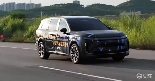 黄色软件下载安装3.0.3:黄色软件新版下载,轻松安装3.0.3版-2