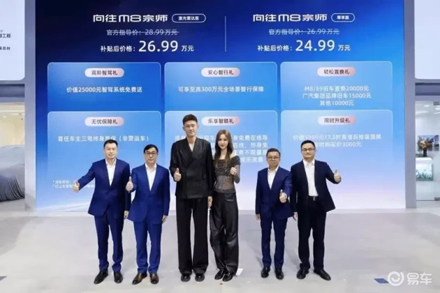 成人福利App导航入口：导航新宠，车主出行利器，告别拥堵烦恼-2