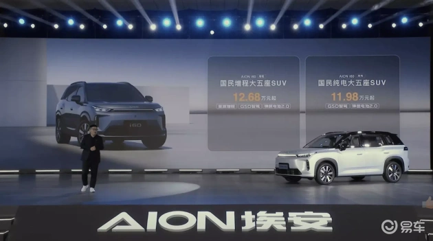 国产色情AV：国产车崛起：技术创新引领潮流，品质升级树品牌形象-1