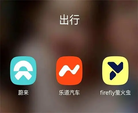 免费下载的黄色软件：网络陷阱警示：汽车行业面临新型安全隐患挑战-2