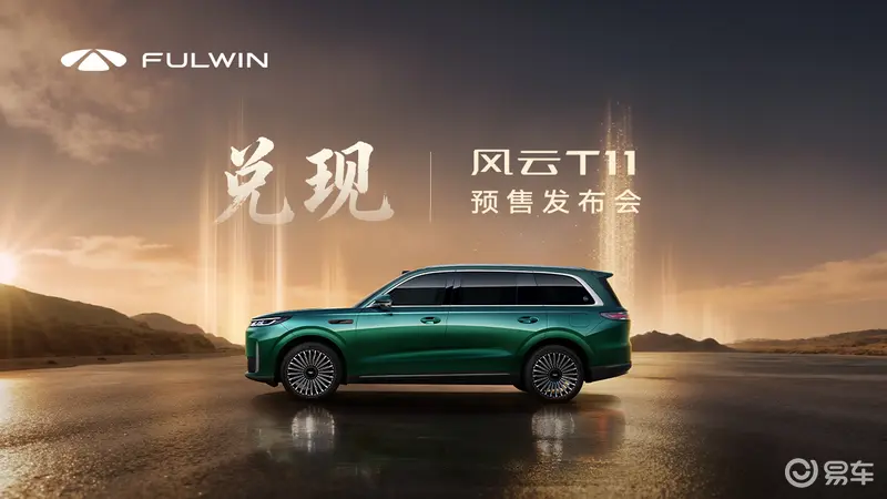 黑料老司机：揭秘网络黑料，资深高手分享-2