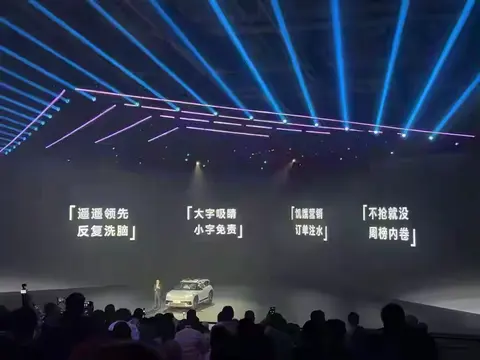 男人和女人打扑克的软件：从虚拟牌局到智能座驾,数字生活新图景-2