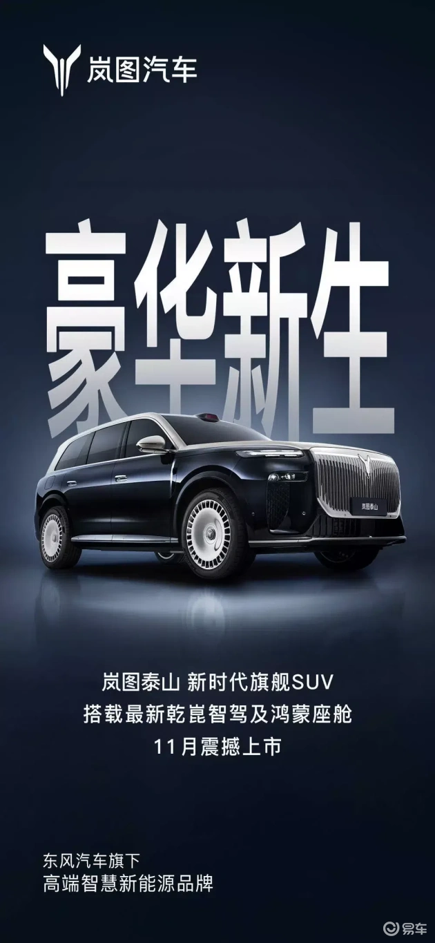 GAY片男同网站www免费:都市SUV新选择,三款车型满足多元需求-1