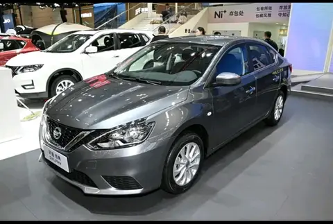 4虎最新网名免费:四巨头网名大放送,免费领取任你挑-2