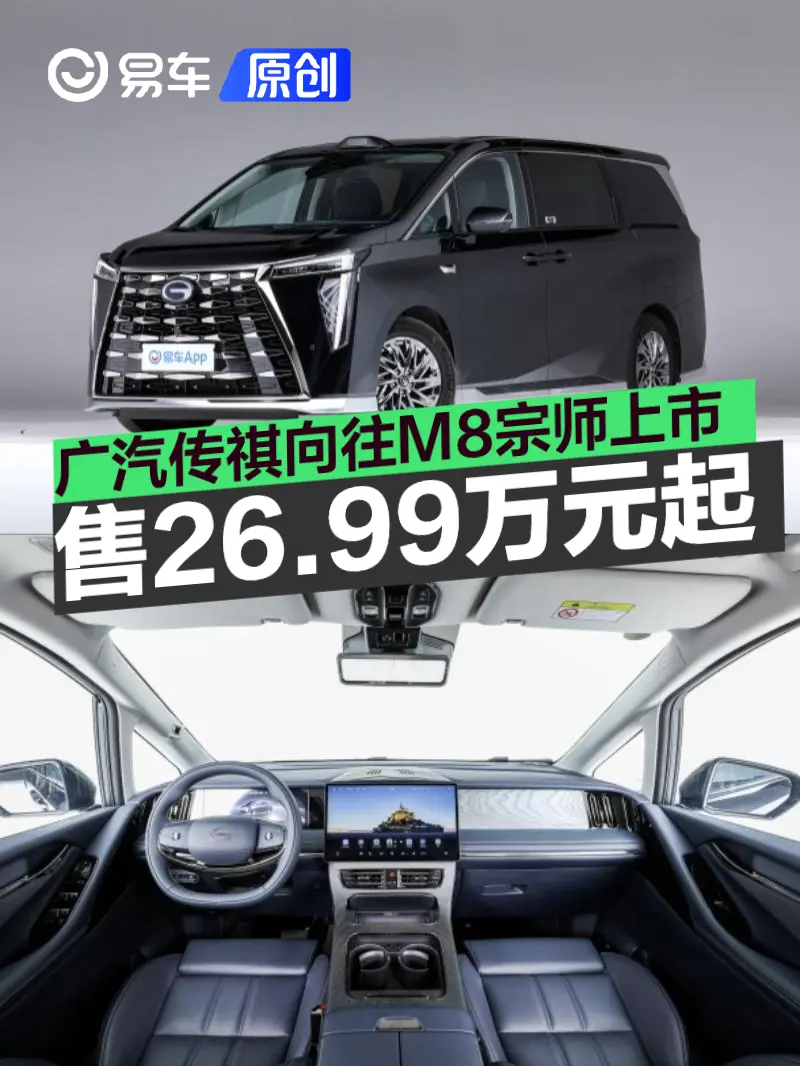 在线网站你们明白我的意思：汽车资讯盛宴：揭秘热门汽车平台服务全解析-2