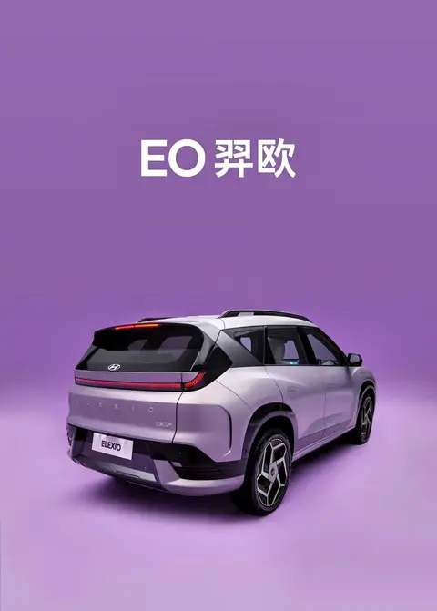 99热7：探寻数字奥秘，揭秘99热7传奇故事-2