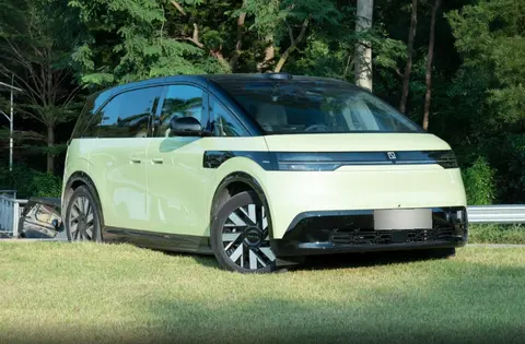 男女一起搓搓：男女联手，绿色出行新风尚-2