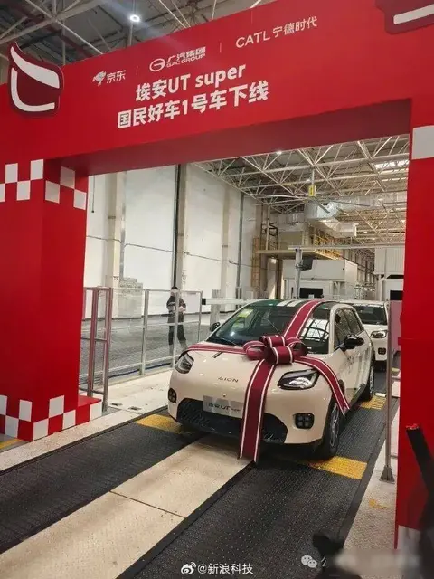 花季v3.060版本下载：智能升级新体验，汽车新版本震撼来袭-3