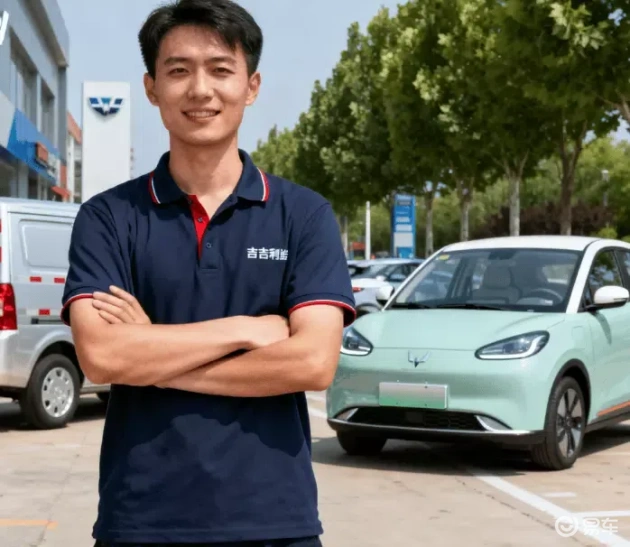 成人福利App导航秘：汽车导航新潮流：创新应用引领驾驶体验升级-1