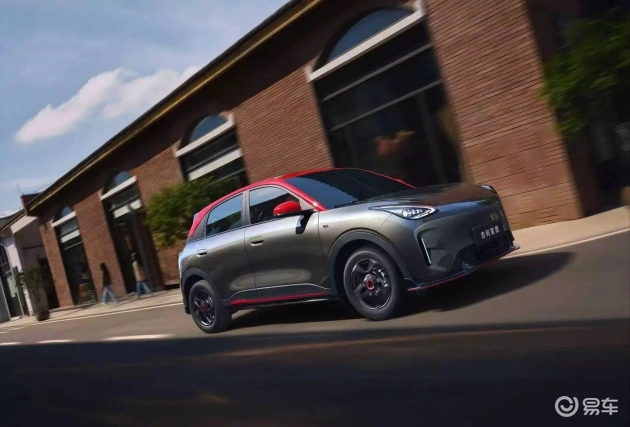 邓紫棋被 到喷水18禁网站:智能驾驶新突破,明星风波引深思-1