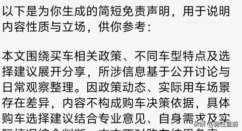 盘她s:巧妙攻略,她心为你动-2