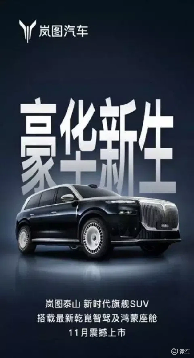 黄色火影游戏：科技新篇，驾驶乐趣与游戏体验的碰撞-2