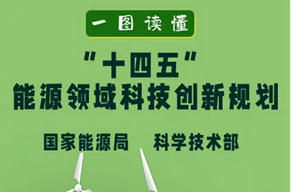 十大禁用黄色APP：网络净化行动：揭秘隐藏在APP中的危险陷阱-1
