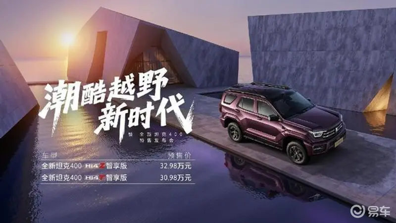 黄色软件App:色情应用软件,揭秘不良信息传播平台-2