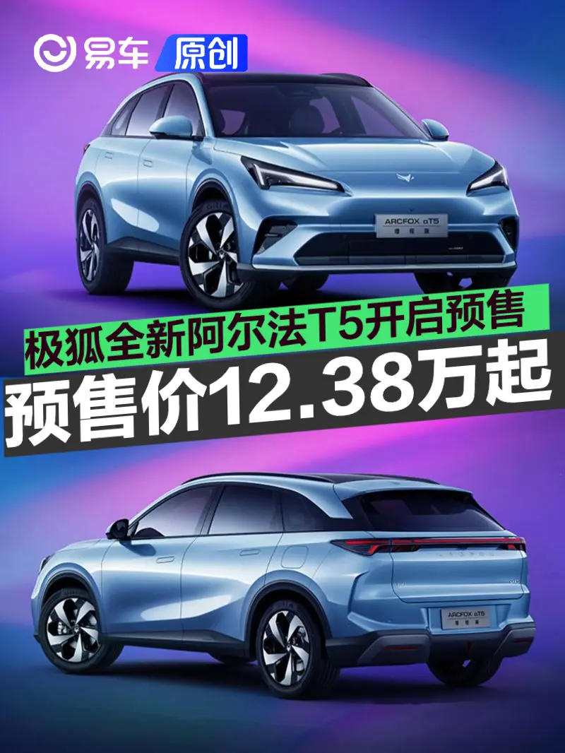 张丽黑人evelynlin多人:张丽与黑人Evelyn Lin,众星云集-2