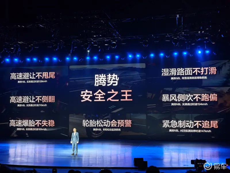 挠尿孔有多痒：汽车发动机故障大揭秘，这些信号不能忽视-2