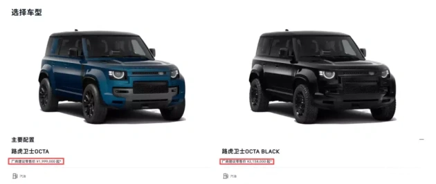 揉我小豆豆 啊 嗯下面出水:汽车出水之谜:揭秘科技与驾驶困扰-2