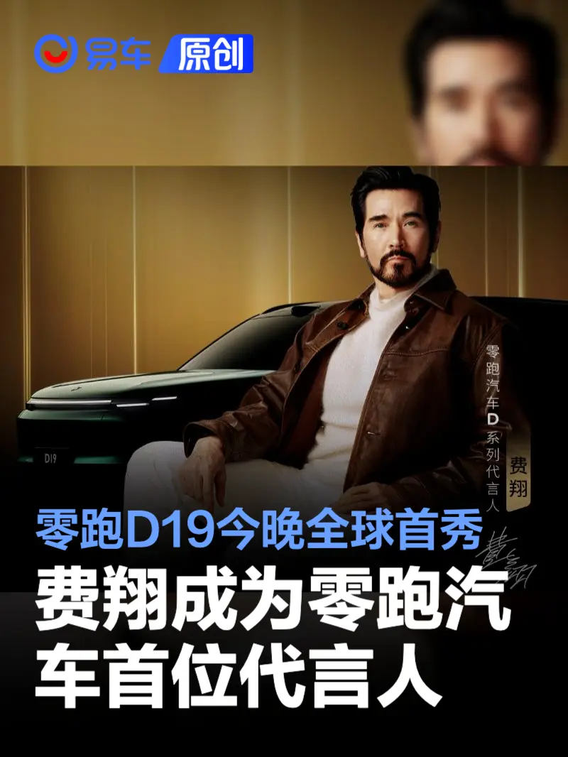 老头吃奶:老式汽车“吃奶”故事,温馨互动暖人心-2