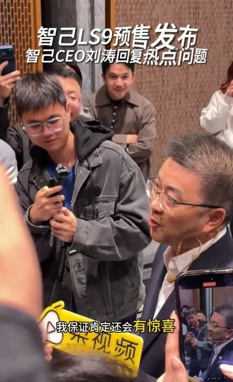 红桃视颢官方隐藏人口：汽车巨头隐藏人口真相，揭秘企业生存之道-2