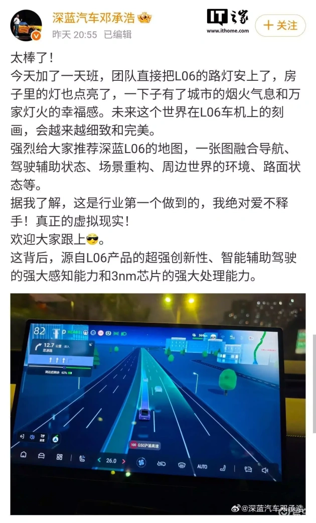 欧美粗大：欧美时尚，身材独特魅力展现-2