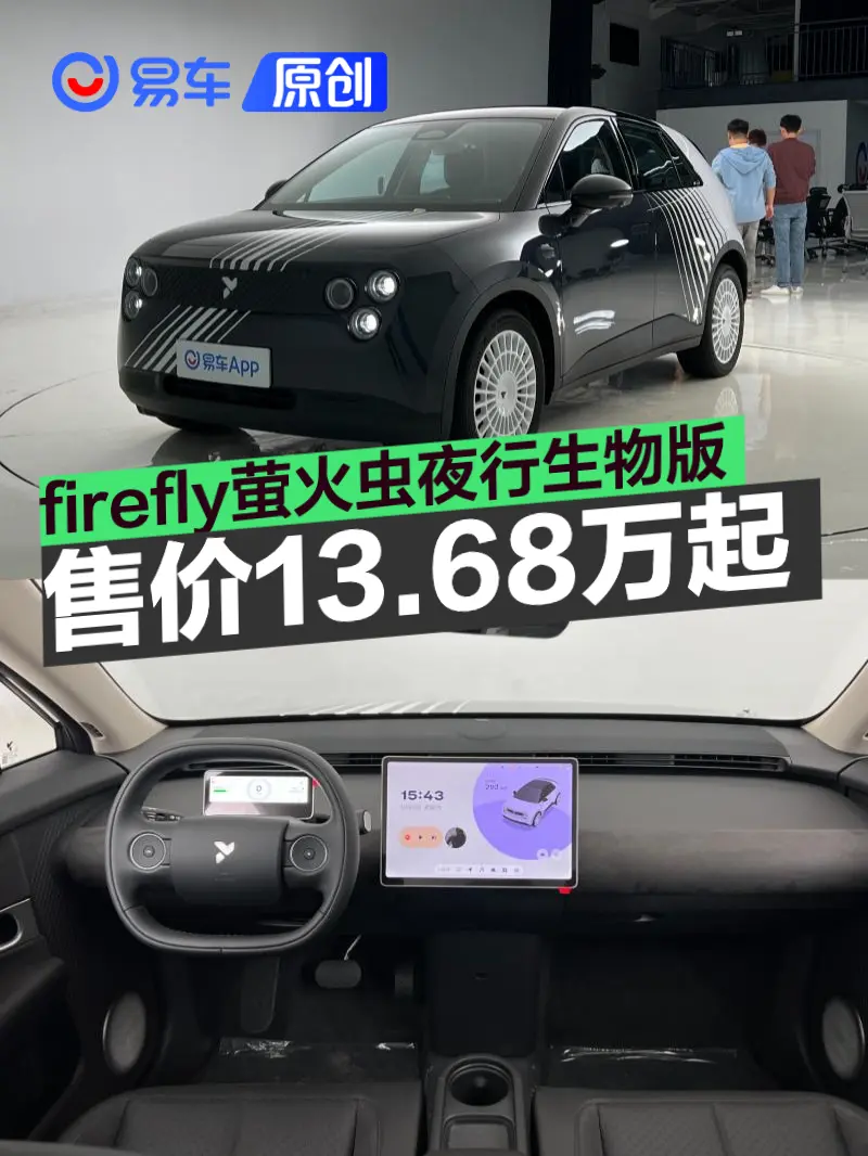 黄片APP：不良视频软件泛滥警惕！-2