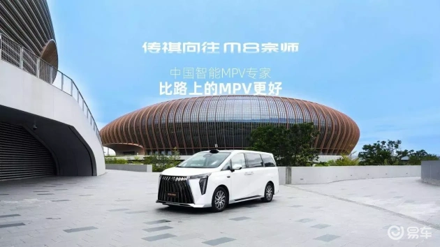 人人爽人人玩：汽车新体验：科技赋能，畅享个性化驾驶乐趣-2