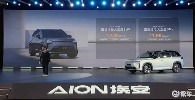 黄色app大全：精选色情应用汇总-1