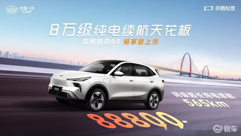 无尽 得到 向上 青少年：追寻无限，不断进取，青春翱翔-2