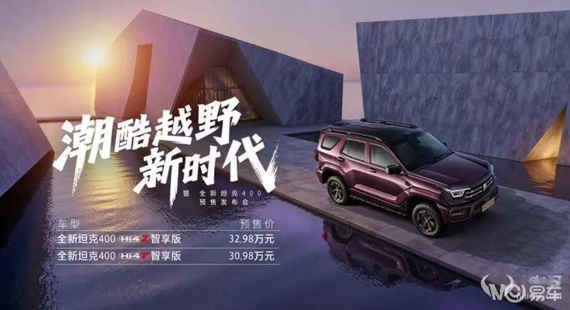 美女不穿衣服的APP:展示性感美女的时尚应用平台-2