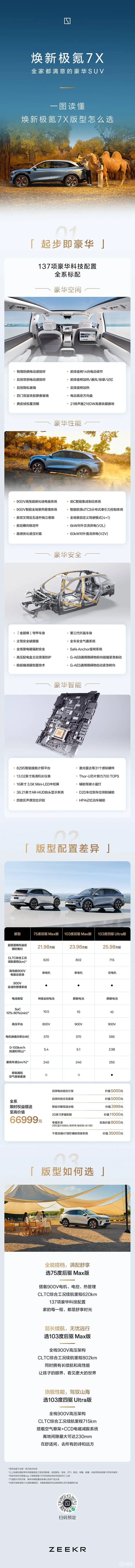 黄色软件app下载3.0.3免费oppo版大全装九幽:免费下载黄色软件oppo版3.0.3,九幽大全安装包集锦-2