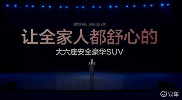 不知火舞和三个小男孩：汽车新宠来袭：时尚科技环保，引领潮流低价！-1