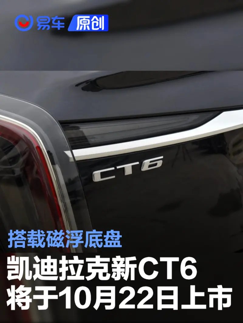 欧美艳星欧美护士：艳星护士跨界合作，汽车品牌营销新潮流-2