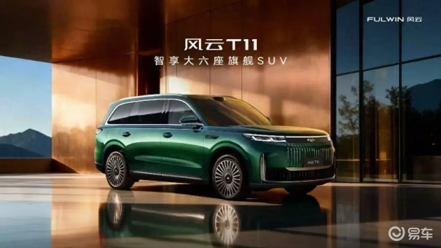 体育生黑袜自慰出精:汽车安全解析:舒适安全双重保障,揭秘关键配置-1