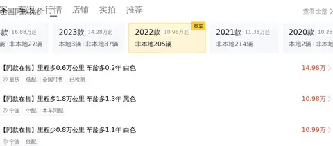 软件下载3.0.3免费OPPO版破解大全苹果,可以下载视频：OPPO免费版软件破解攻略，苹果下载视频无障碍-2