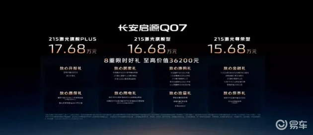 腹肌帅哥自慰：健身达人展示完美腹肌-3