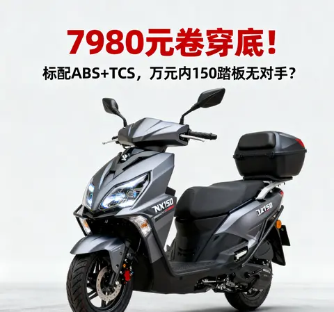 成人社区一区二区三区：成人区域分设一、二、三分区-2