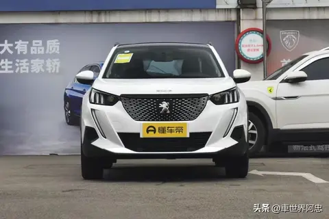 黄三色三色组成图片：汽车色彩搭配揭秘：黄色如何引领潮流？-2