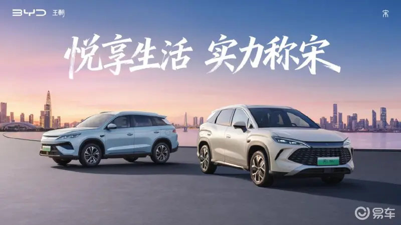 totakkahayakirguzu2022vbo:2022款新车型亮相,性能时尚,引关注-2