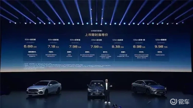 石原莉奈被邻居侵犯了：汽车隐私安全受挑战，揭秘车联网隐患-2