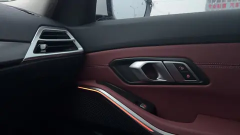 骚逼软件：令人厌恶的恶意应用程序-3