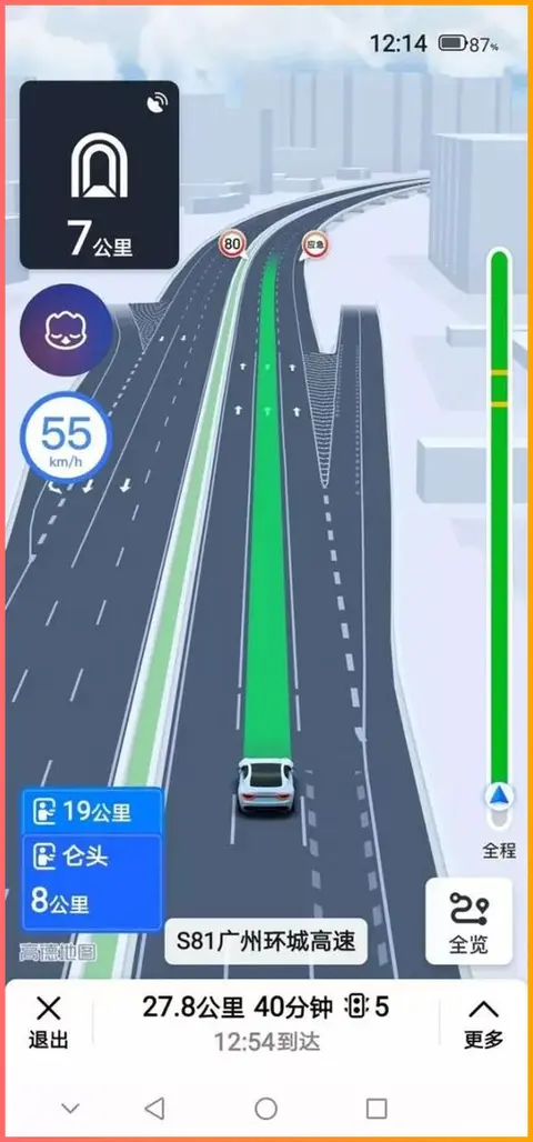 51cg1.ct吃瓜张津瑜：汽车女神张津瑜：品味独到，引领潮流-2