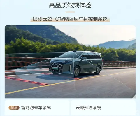 日本体内she精4╳╳╳：日本神秘体内实验，结果令人震惊-2